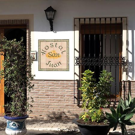 Hostal San Juan Salobreña Eksteriør billede